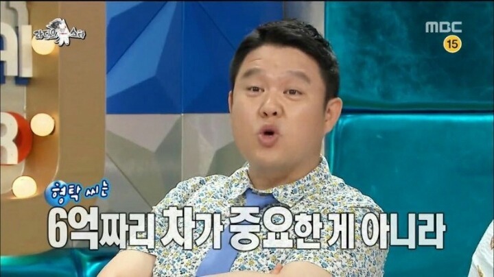 7억 버는 연예인이 부러운 심형탁 | 인스티즈