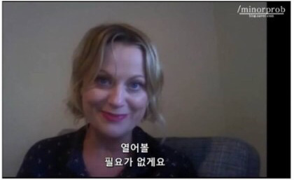 자존감에 대해 우리가 가져야할 태도.jpg | 인스티즈