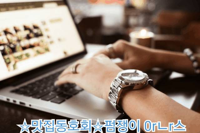 여자들이 이별을 결심하게 만든 연인의 행동 20가지 | 인스티즈