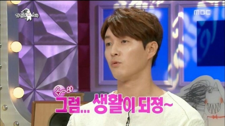 7억 버는 연예인이 부러운 심형탁 | 인스티즈