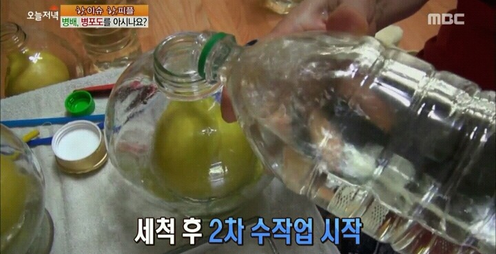 신기한 병배.jpg | 인스티즈