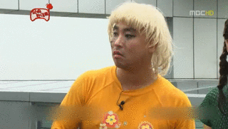 무한도전 물 갖고 와 | 인스티즈