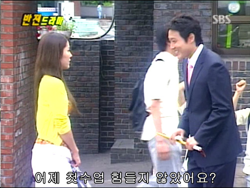 반전드라마 베스트 에피소드 방울소리 1 | 인스티즈