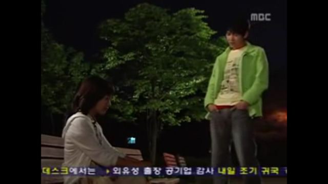 거침없이 하이킥으로 보는 10년 전 스타일링 트렌드 | 인스티즈