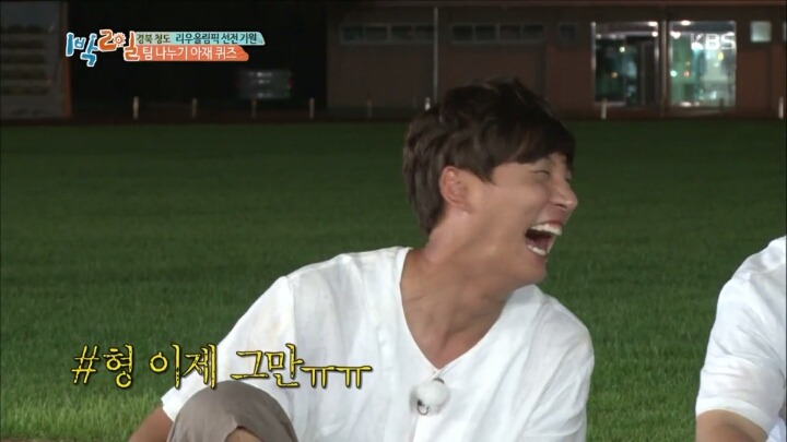 [1박2일] 가로수길 맛집에서 브런치를 먹는 사진을 SNS에 올린다면 그때 적을 해시태그를 작성하시오 | 인스티즈