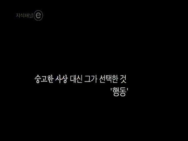 한국인 최초 UN 사무총장으로 더 어울렸던 분 | 인스티즈