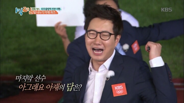 [1박2일] 가로수길 맛집에서 브런치를 먹는 사진을 SNS에 올린다면 그때 적을 해시태그를 작성하시오 | 인스티즈