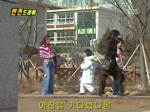 반전드라마 베스트 에피소드 나의 소원 1 | 인스티즈