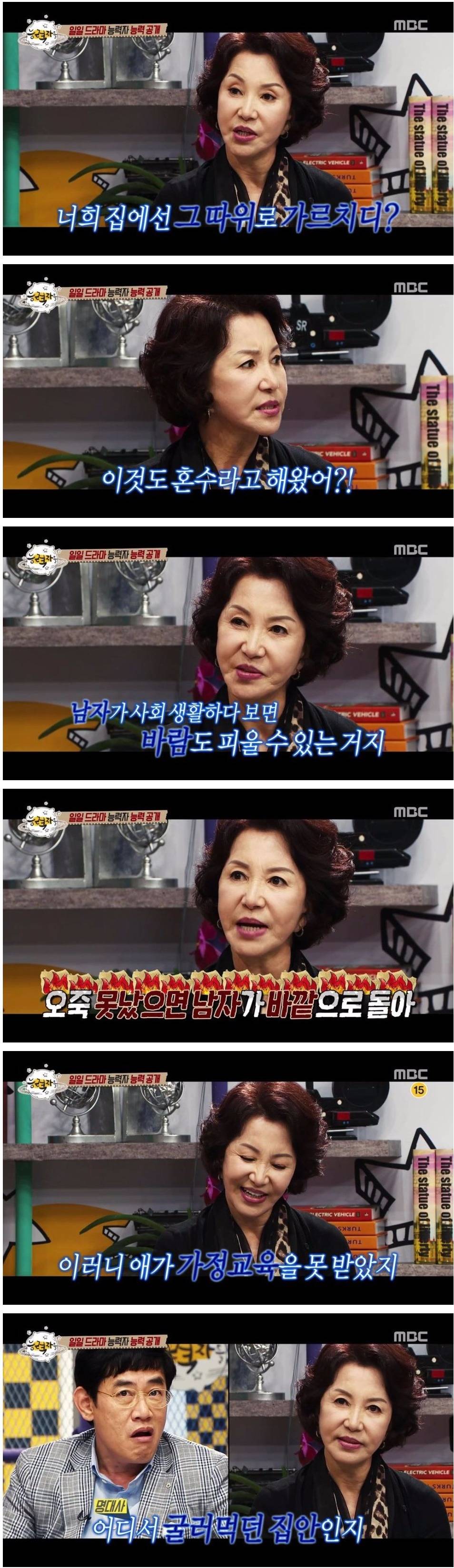 연기력의 중요성 | 인스티즈