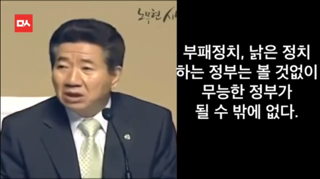 마치 예언처럼 현실이 되었다 | 인스티즈