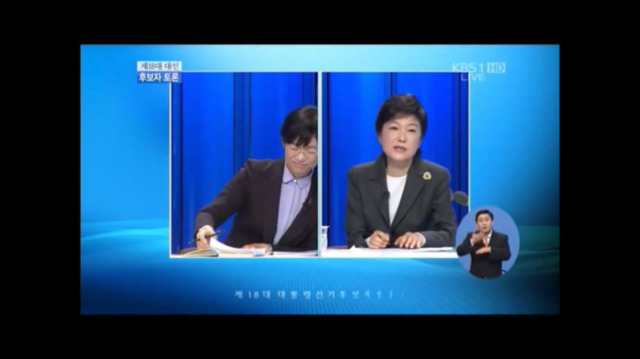 오랜만에 보는 ㄹ혜 사냥꾼 정히 | 인스티즈