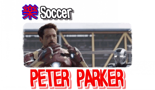 어린이날 만화 | 인스티즈