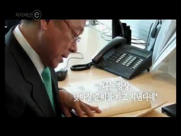 한국인 최초 UN 사무총장으로 더 어울렸던 분 | 인스티즈