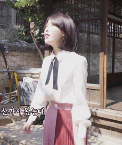 나가서 먹자아아앙앙.gif | 인스티즈