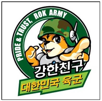 군대에서 정신교육시간 공감.jpg | 인스티즈