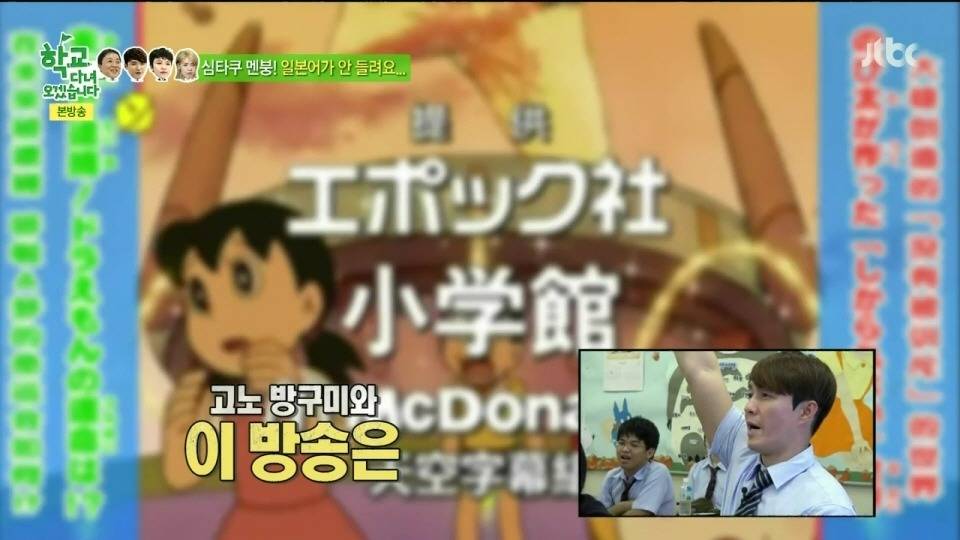 아는 사람들만 안다는 전설의 명대사 | 인스티즈