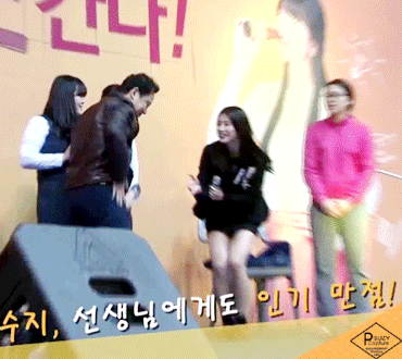 팬들한테 늘 잘하는 수지.gif | 인스티즈