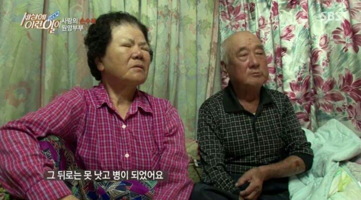 학교폭력 사라져야하는 이유 | 인스티즈