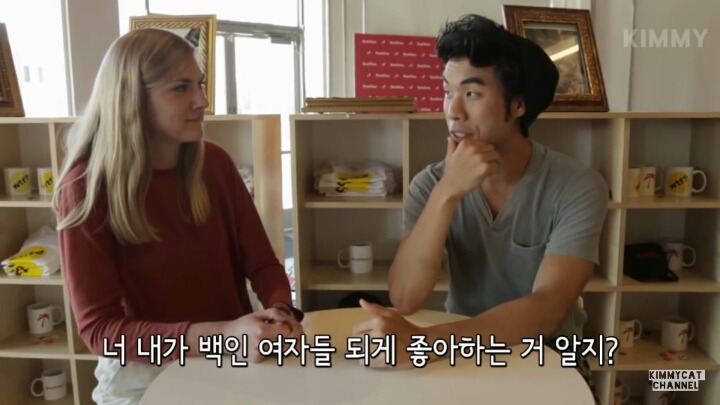 백인들이 하는 말을 아시안이 한다면? | 인스티즈