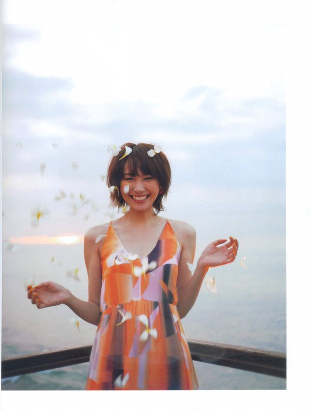 아라가키 | 인스티즈