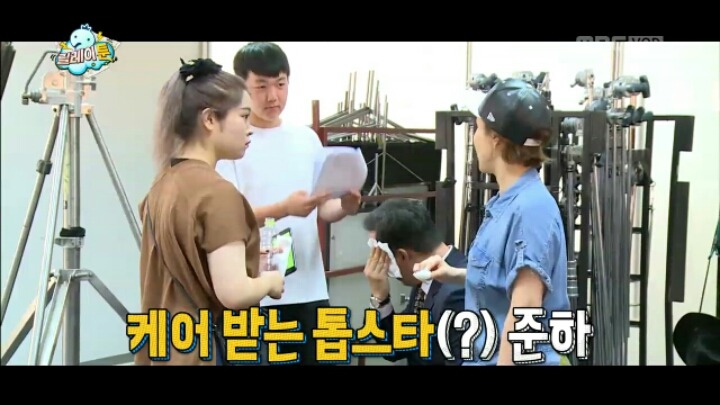 [무한도전] 정준하 놀리는 유재석 | 인스티즈