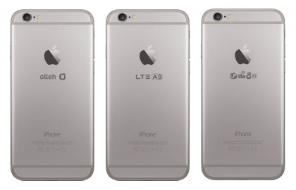 통신사 추노마크의 위엄.jpg | 인스티즈