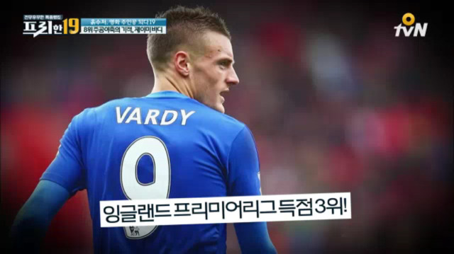 프리한19 [주공야축의기적제이미바디] | 인스티즈