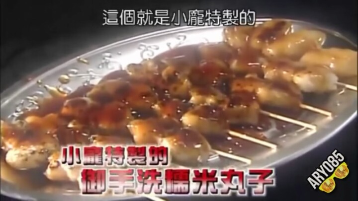 요리하는 침팬치 | 인스티즈