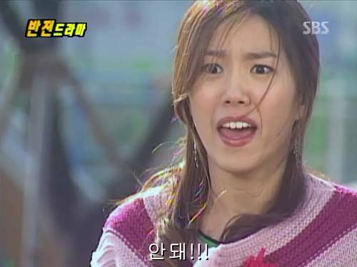 반전드라마 베스트 에피소드 나의 소원 1 | 인스티즈