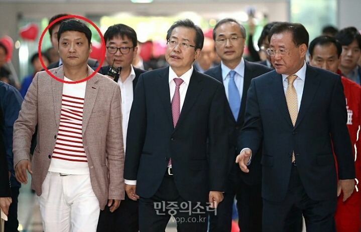 홍준표 호위무사.jpg | 인스티즈