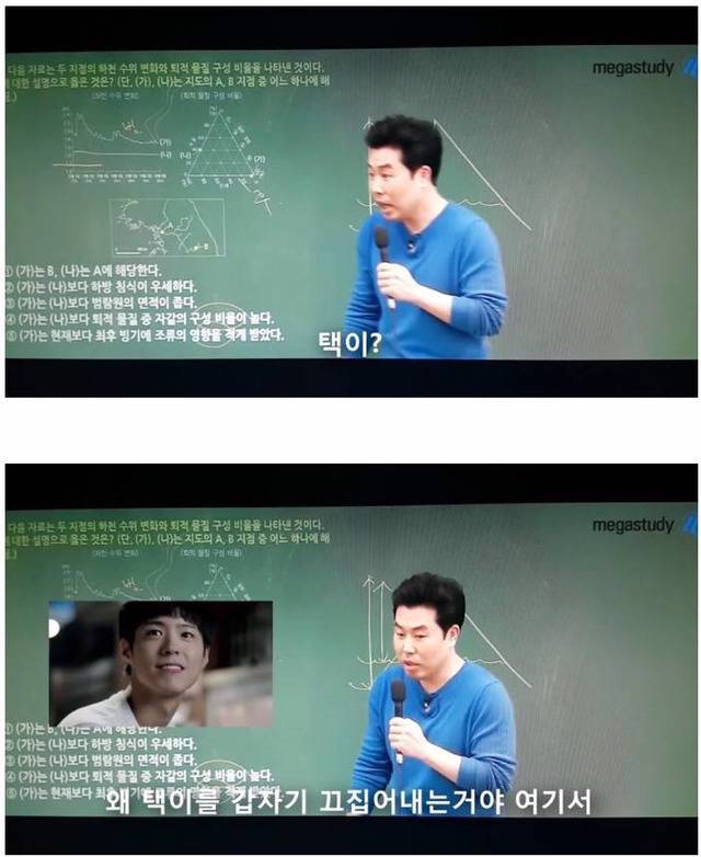 잘생긴남자는 씻지 않는다.jpg | 인스티즈