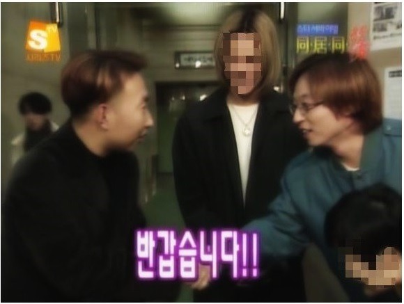 연예인 로또 당첨의 순간 | 인스티즈