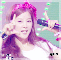 보미급 귀염 터지던 초롱의 돼롱이 시절 | 인스티즈