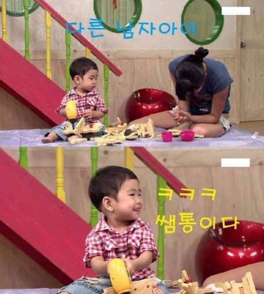 연인들이 싸울수 밖에 없는 이유 | 인스티즈