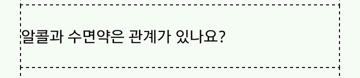 이 지혜주머니가 너무 무서워서 웃을 수가 없어wwww | 인스티즈