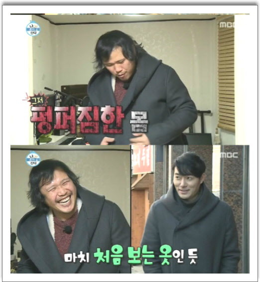 뭔가 배트맨에 어울릴 것 같은 한국남자배우 | 인스티즈