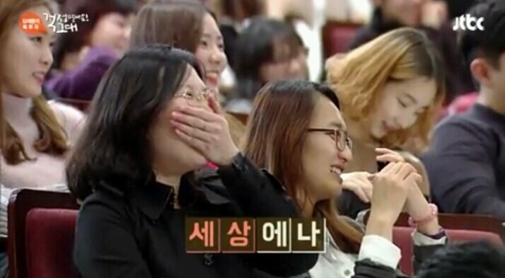 여자가 그리웠던 김제동 | 인스티즈