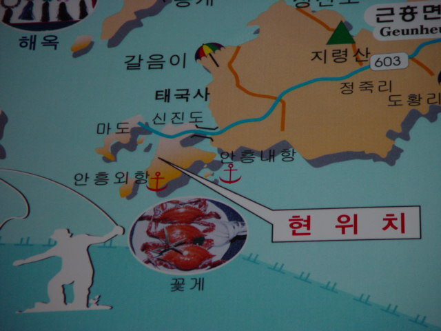 우정여행 레전드.JPG | 인스티즈