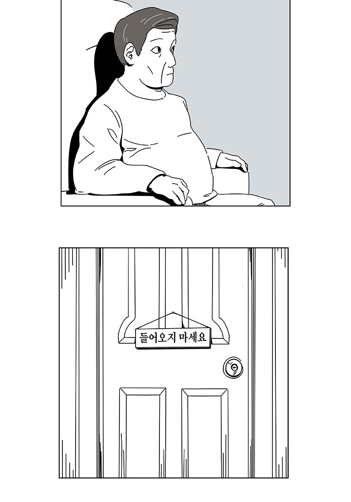 아버지와 고양이.jpg | 인스티즈