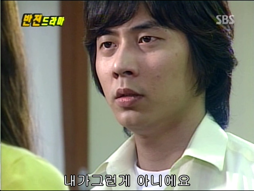 반전드라마 베스트 에피소드 방울소리 1 | 인스티즈