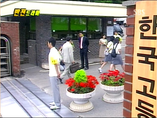 반전드라마 베스트 에피소드 방울소리 1 | 인스티즈