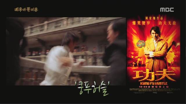 배우가 된 이유 | 인스티즈