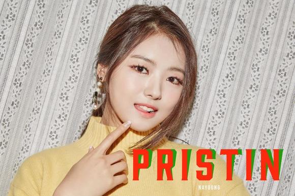 올해 3월 중 데뷔하는 아이돌 걸그룹 프리스틴 오피셜 프로필 | 인스티즈