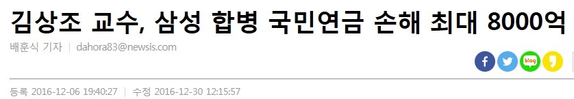 이시대의 진정한 삼성맨.jpg | 인스티즈