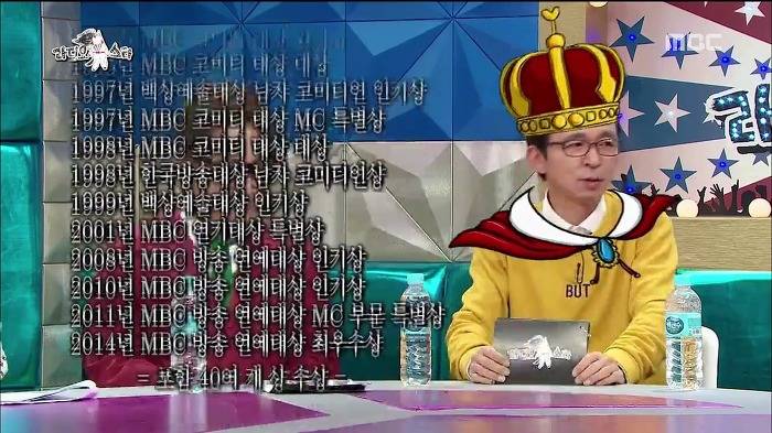 안 해본 아르바이트가 없다는 김민석.jpg | 인스티즈