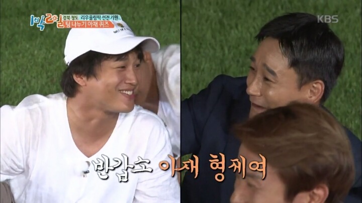 [1박2일] 가로수길 맛집에서 브런치를 먹는 사진을 SNS에 올린다면 그때 적을 해시태그를 작성하시오 | 인스티즈