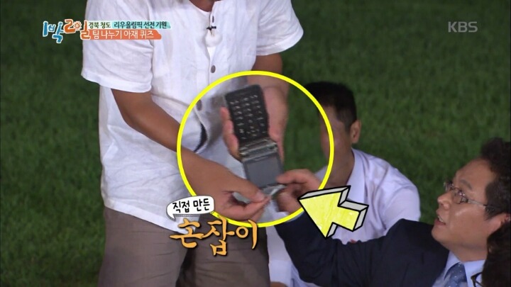 [1박2일] 가로수길 맛집에서 브런치를 먹는 사진을 SNS에 올린다면 그때 적을 해시태그를 작성하시오 | 인스티즈