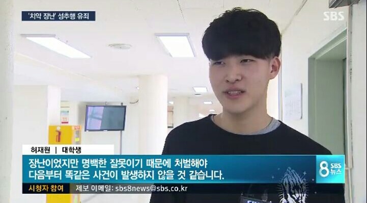 치약 장난은 유죄 | 인스티즈