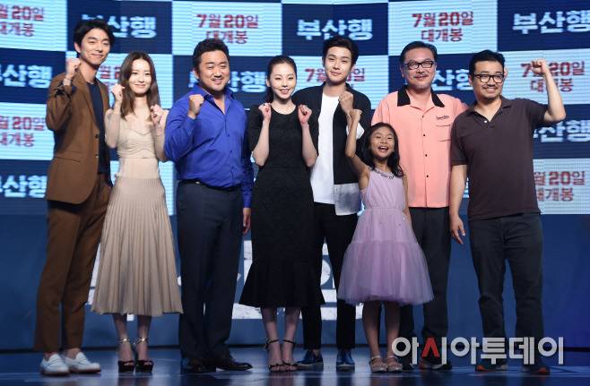 오늘자 안소희 | 인스티즈