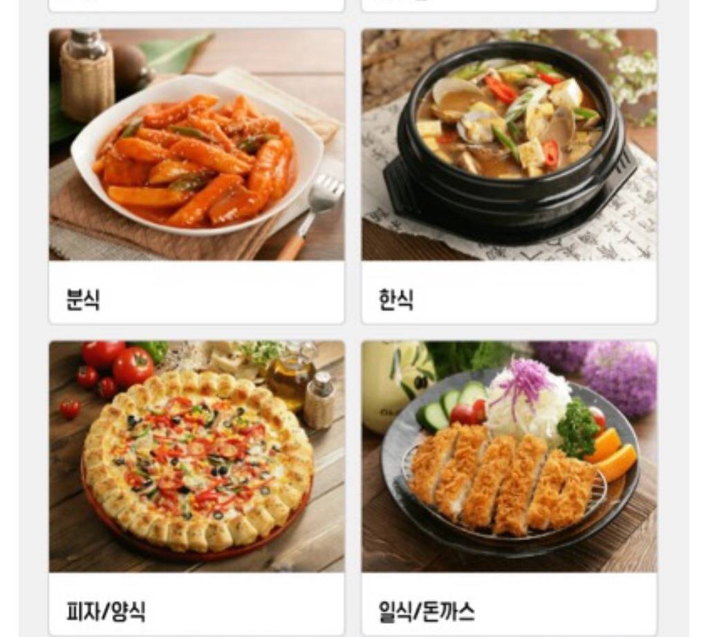 치킨이 피자와 비교불가 원탑인 이유.jpg | 인스티즈